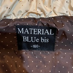 material blue bis キラキラスパークベスト　オフホワイト　160の画像