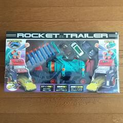 ロケット トレーラー
