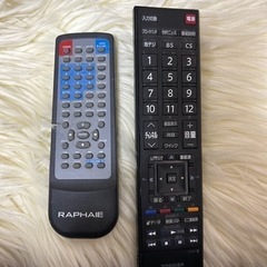 テレビ\DVDプレーヤーの画像