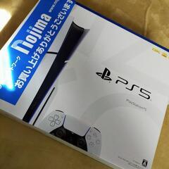 PlayStation5  未開封　　配送可