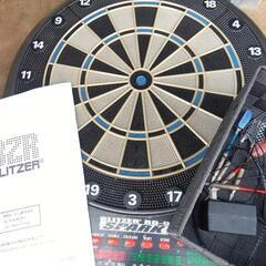エレクトリックダーツ　BD-9