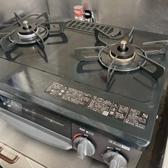 生活雑貨 調理器具 ガステーブル