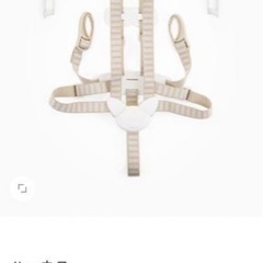 ストッケ ハーネス ベビー 食事 ベルト チェア 椅子