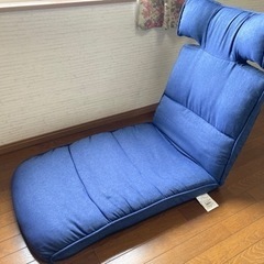 座椅子 東京インテリアの中古が安い！激安で譲ります・無料で