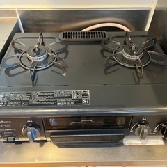生活雑貨 調理器具 ガステーブル
