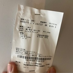 ベッド(一体式)の画像