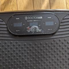DoctorAIR　SB-004