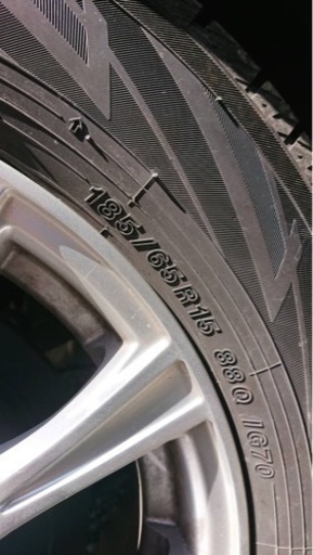 スタッドレスタイヤ 185/65R15ホイールセット