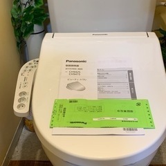 ⭕️新品格安‼️温水洗浄便座❗️3台限り❗️取付工事込❗️Panasonicの画像