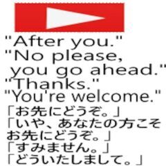 ⑩duo3.0 なぜ？４００万本販売できたのか？大ヒット！ベストセラー 英会話リスニング語学の画像