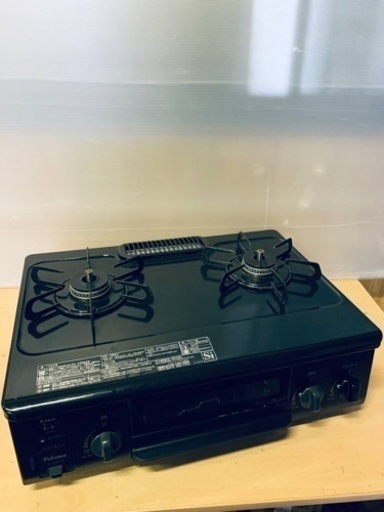 ⭐️パロマガスコンロ⭐️ ⭐️IC-S37-R⭐️