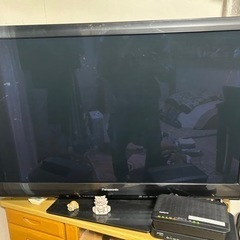 家電プラズマテレビ