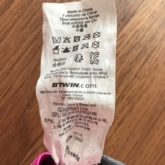 自転車練習時のプロテクターをお譲りしますの画像
