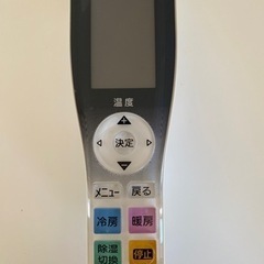 エアコンリモコン　FUJITSU 2.8kwh 空調