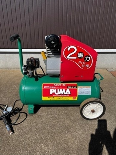 コンプレッサー