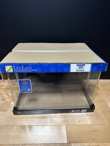 KOTOBUKI  新品水槽　 レグラスR-450