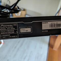 DVDプレイヤーの画像