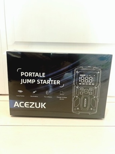 新品未使用 エアコンプレッサー搭載✨ジャンプスターター 5000A  電動空気入れ 12V