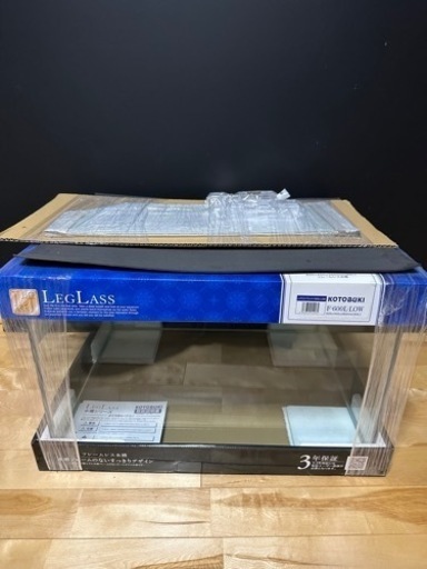 買い手の方が見つかりました。KOTOBUKI  新品水槽　 レグラスフラット　F-600L-LOW