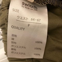 プリーツスカート フレア アシメ カーキ オリーブ色 ミディ丈の画像