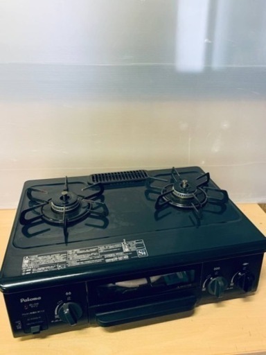 ⭐️パロマガスコンロ⭐️ ⭐️IC-N36B-R⭐️