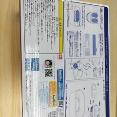 【ドリーム池田店】★ジモティー割有★　ツムツム　プレミアム　電動流しそうめん機　IK-491の画像