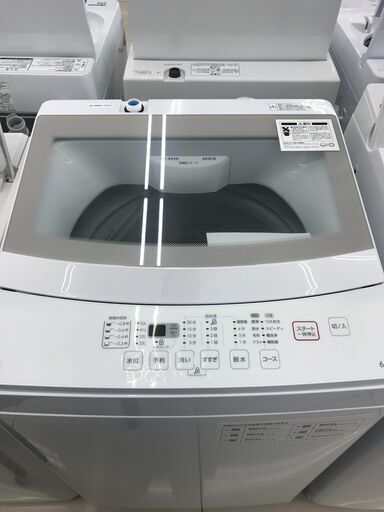 ★ジモティ割あり★ NITORI 洗濯機 6ｋｇ 22年製 動作確認／クリーニング済み HJ2369