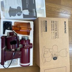 ボンマック　コーヒーミル　BONMAC BM-250N-RD RED