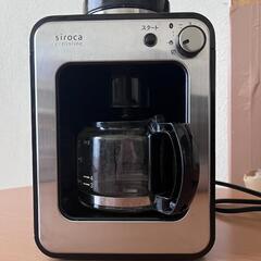 シロカコーヒーメーカー