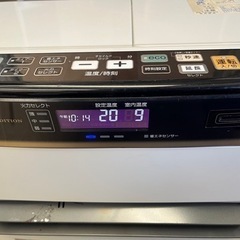 CORONAファンヒーターの画像