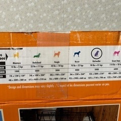 大型犬用ハウスの画像