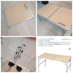 スノーピークキャンプ道具一式☆テント、タープ、マット、シートの画像