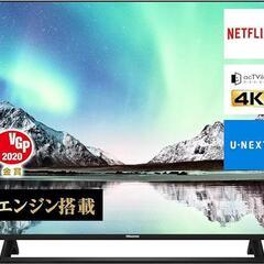 4K液晶テレビ　43インチ　Hisense　43E6800 ハイセンス　43vインチ　液晶テレビの画像