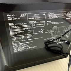 電子レンジの画像