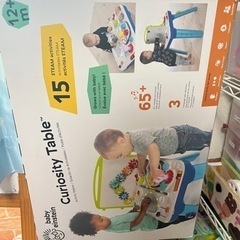 知育玩具