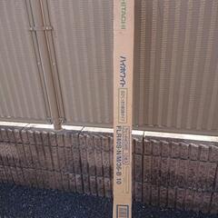 蛍光灯 HITACHI ハイホワイトの画像