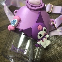 クロミ　水筒　入園