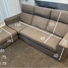 【引渡者決定済み】家具 ソファ 3人掛けソファの画像