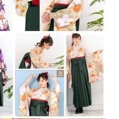 袴、卒業式、卒園式の画像
