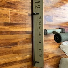 カントリーフック値下げ