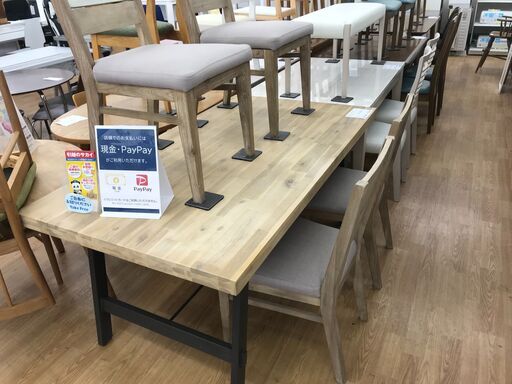 ★ジモティ割あり★ ダイニングセット クリーニング済み KJ4493