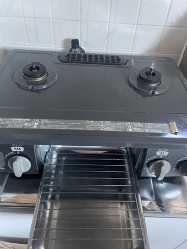 生活雑貨 調理器具 ガステーブル
