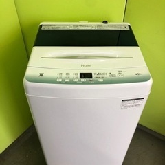 商談中)洗濯機4.5k 2022年製 ハイアール JW-U45HK