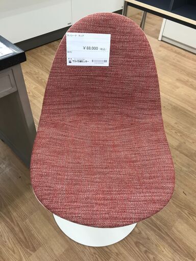★ジモティ割あり★ カッシーナ チェア クリーニング済み KJ4494