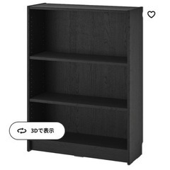 【値下げした】IKEAドア付き本棚 80x28x106 cmの画像