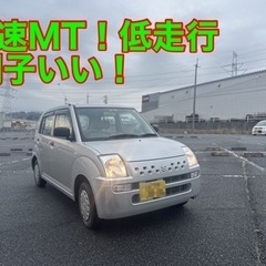 完売しました！ありがとうございます！⭐️