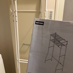 洗濯機ラック【ニトリ】の画像