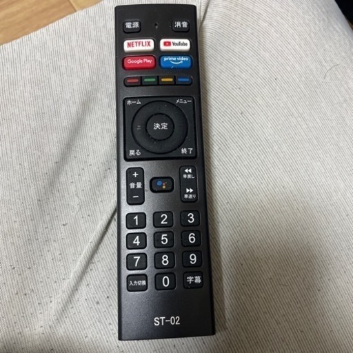 家具 収納家具 テレビ台