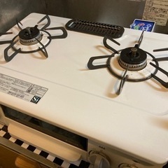 【終了】生活雑貨 調理器具 ガスコンロ