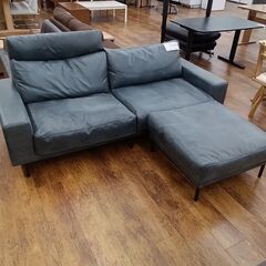 ☆ジモティ割あり☆ 二人掛けソファー オットマン付き アッシュ
